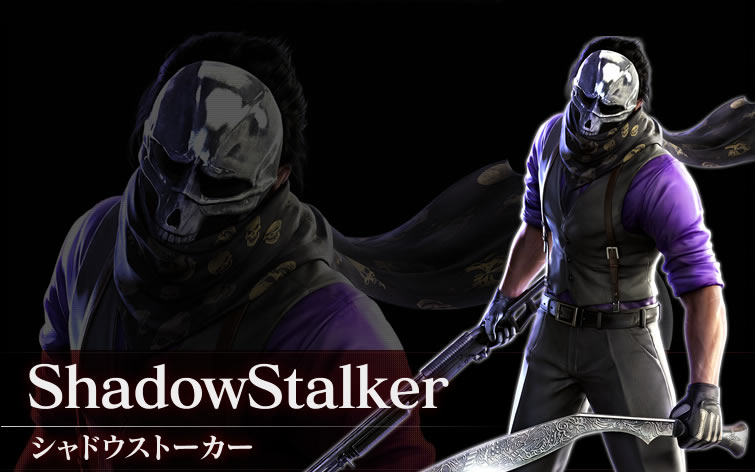 shadowstalker-lost-reavers-nintendon