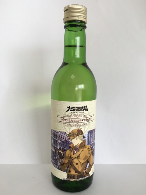 bevande alcoliche great ace attorney