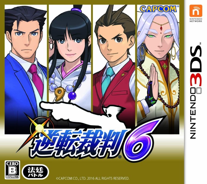 Ace-Attorney-6-boxart-giapponese-NintendOn