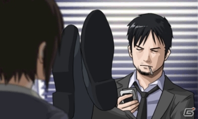 -CHASE- Unsolved Cases Division-01-nintendon