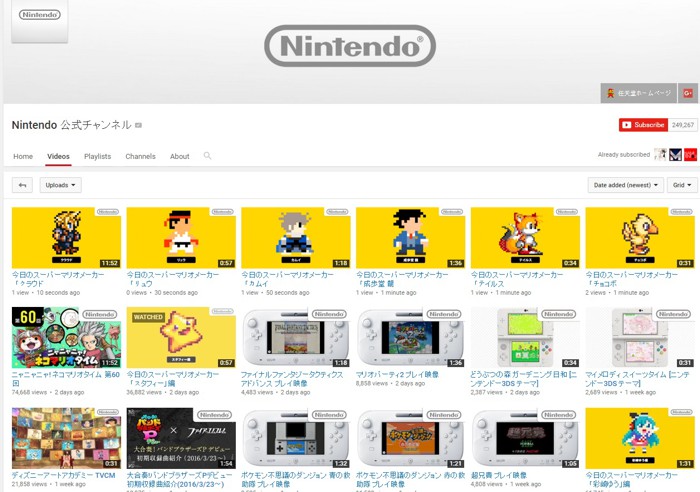 new-costumes-Mario-Maker