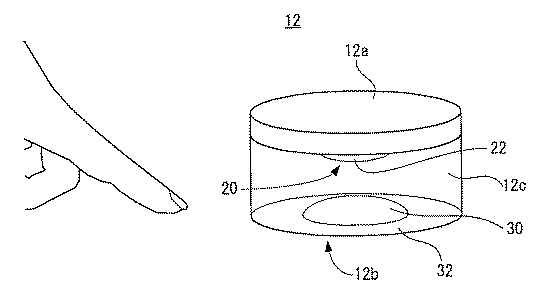 patent-olografico-nintendo