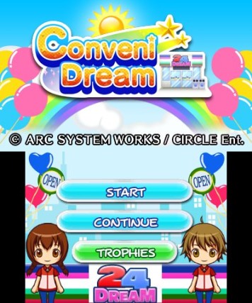 3DSDS_ConveniDream_01_mediaplayer_large