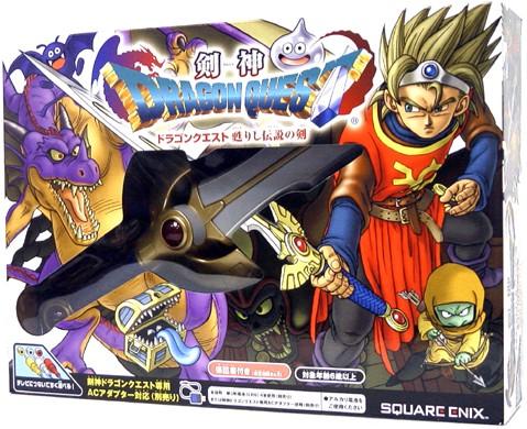 Kenshin_dragon_quest_cover nx