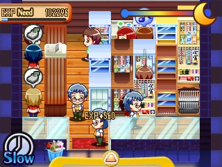 Conveni Dream Screen 7