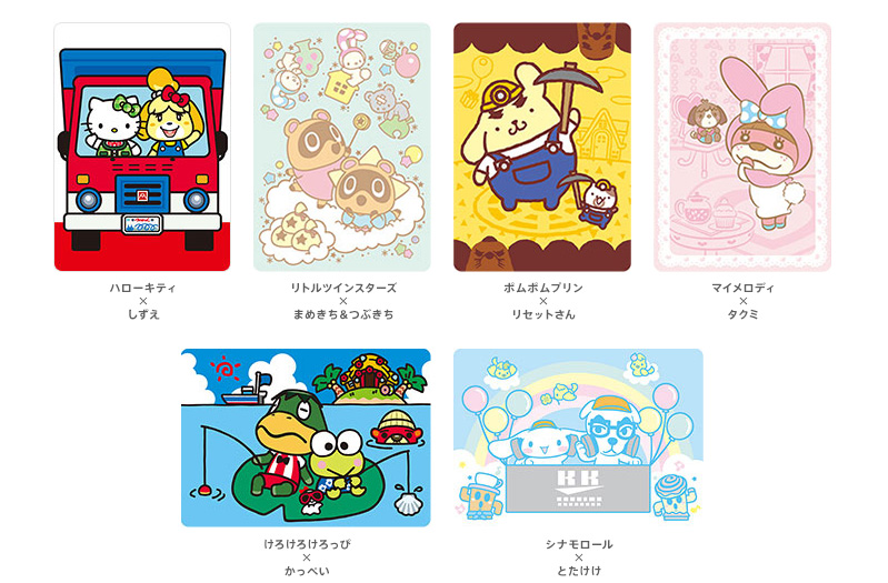 Animal-Crossing-card-Sanrio-NintendOn