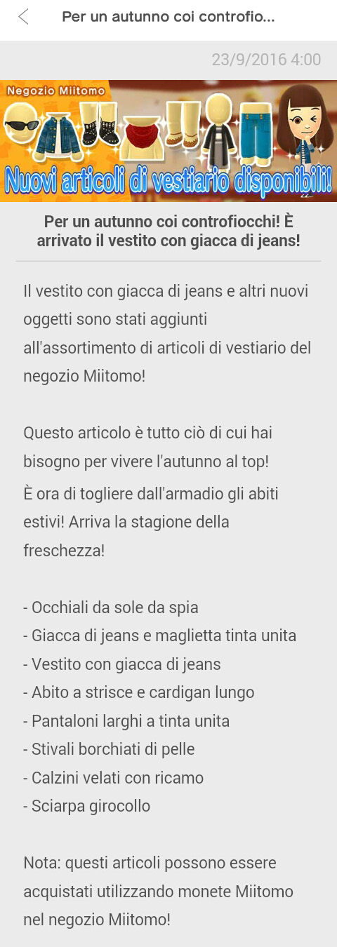 negozio-miitomo-23-9-2016