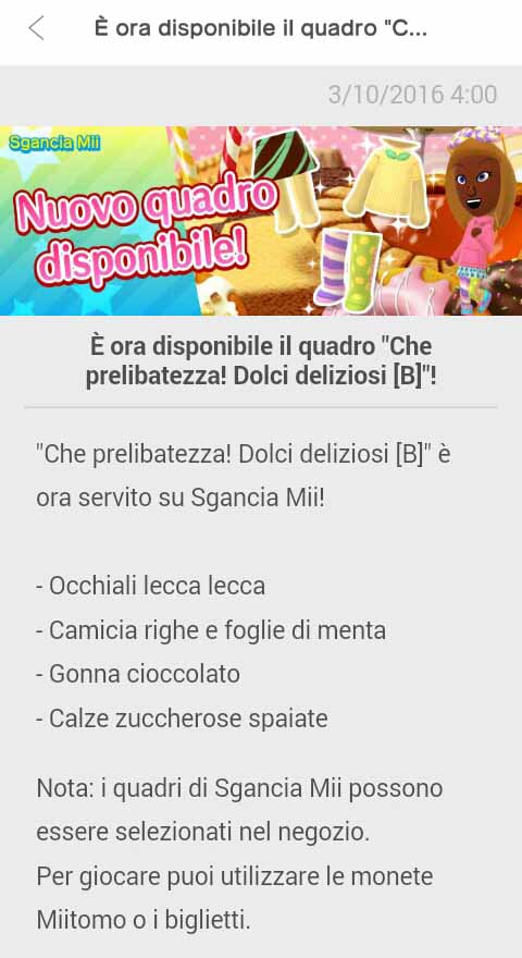 miitomo-negozio-03-10-2016