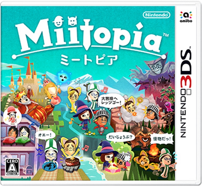 Miitopia