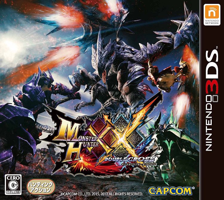 monster-hunter-xx-boxart