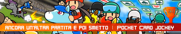 premispeciali-pocketcardjockey
