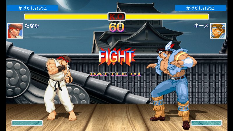 Ultra-Street-Fighter-II-The-Final-Challengers_2017 003 NintendOn