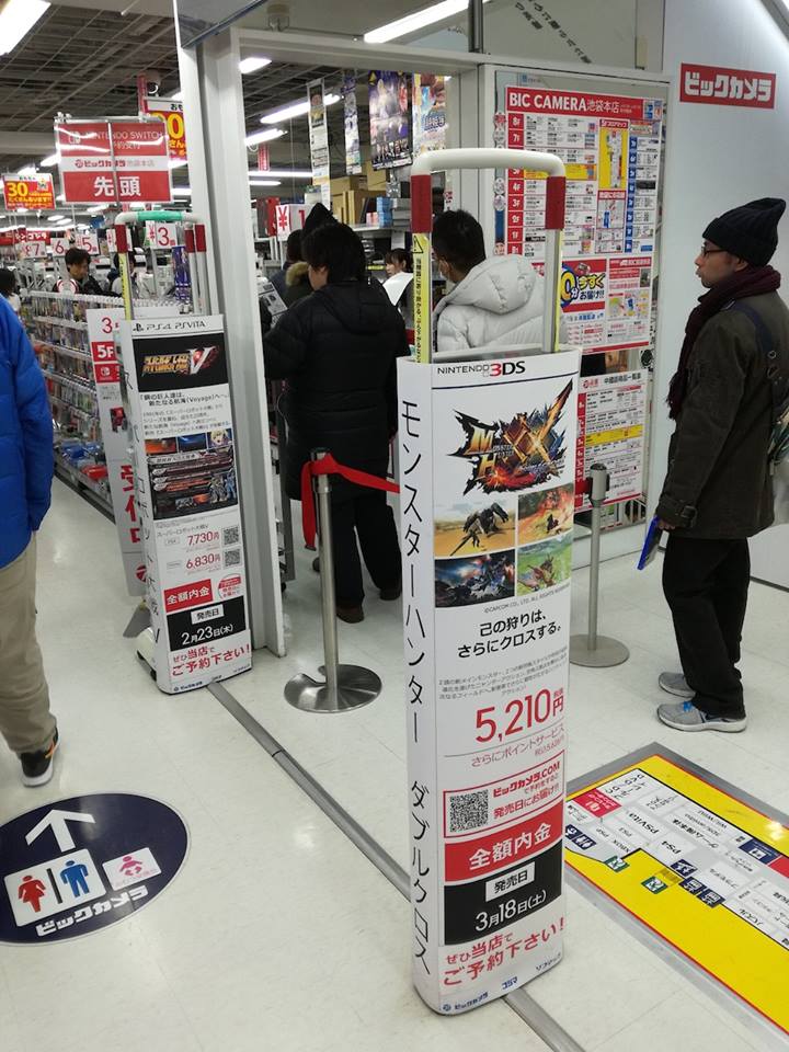 switch-prevendita-giappone06-nintendon