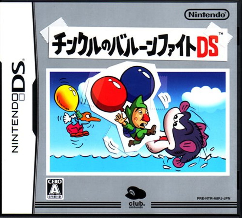 La cover del gioco rievoca le vecchie cover Famicom