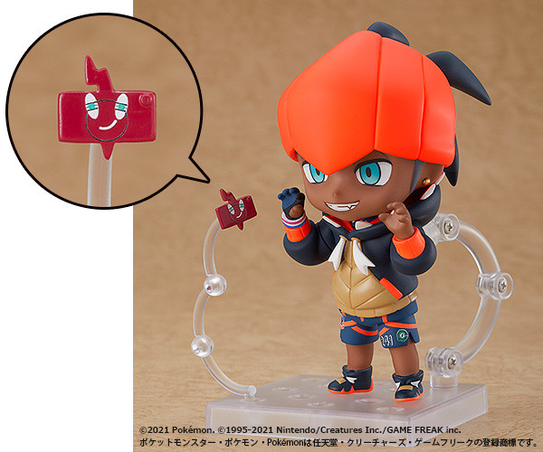 Nendoroid